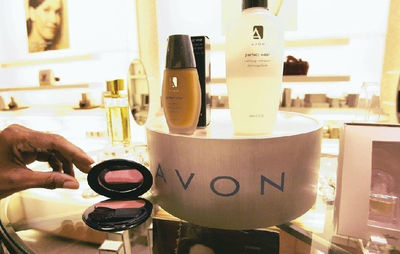 雅芳落幕 最后一家美國(guó)工廠易主，百年本土制造歷史終結(jié)