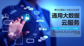 新奇丨用上這些手機(jī)黑科技，至少可以讓你吹三年